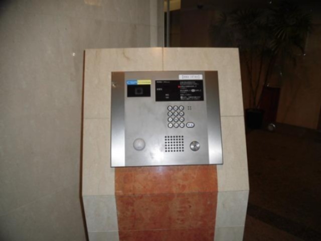 グランハイツ東新宿 その他4