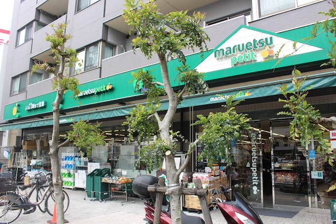 ドゥーエ千石 周辺画像1