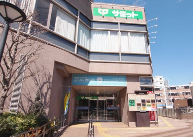 テルマールタカセ（練馬春日町） 周辺画像2