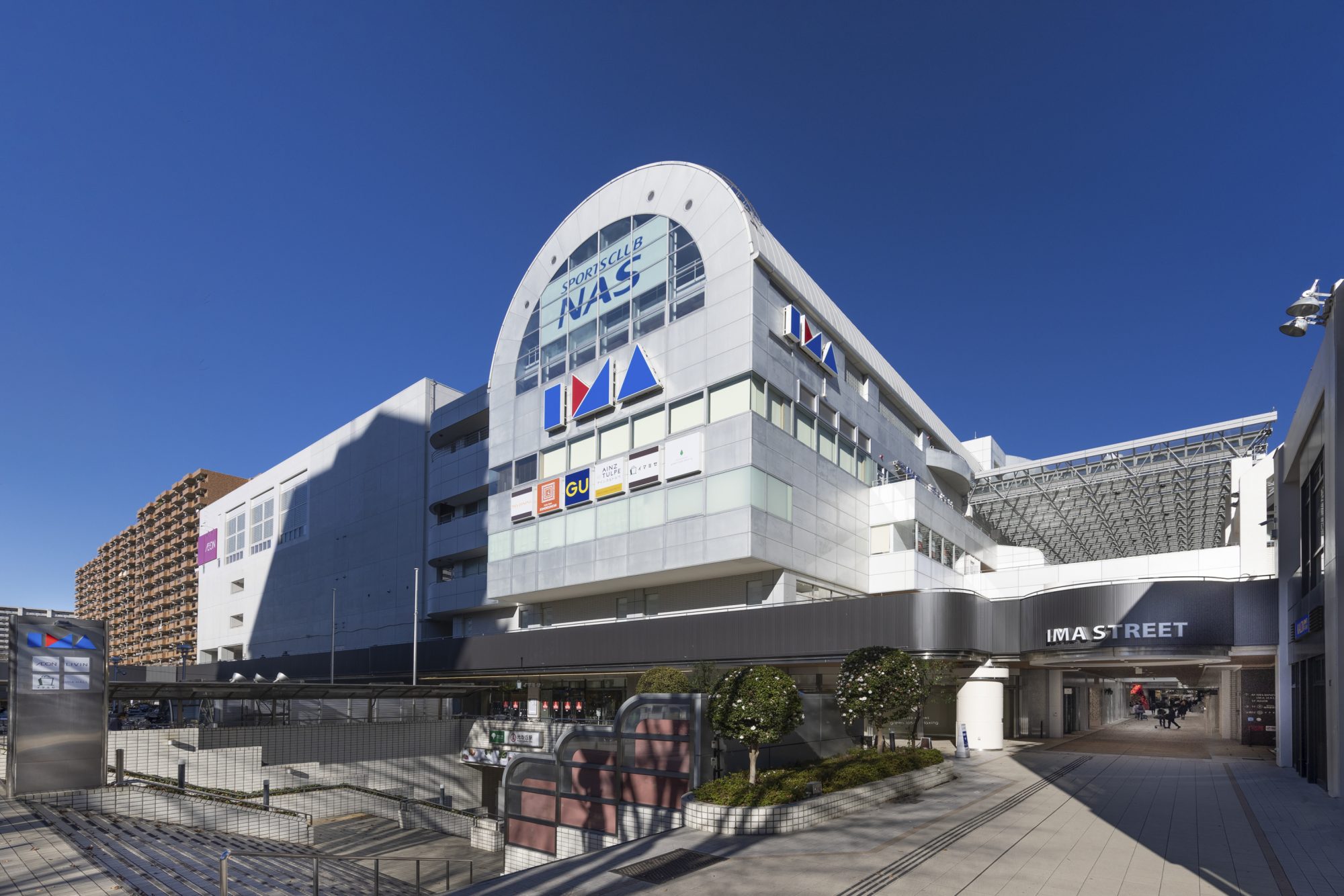 テルマールタカセ（練馬春日町） 周辺画像7