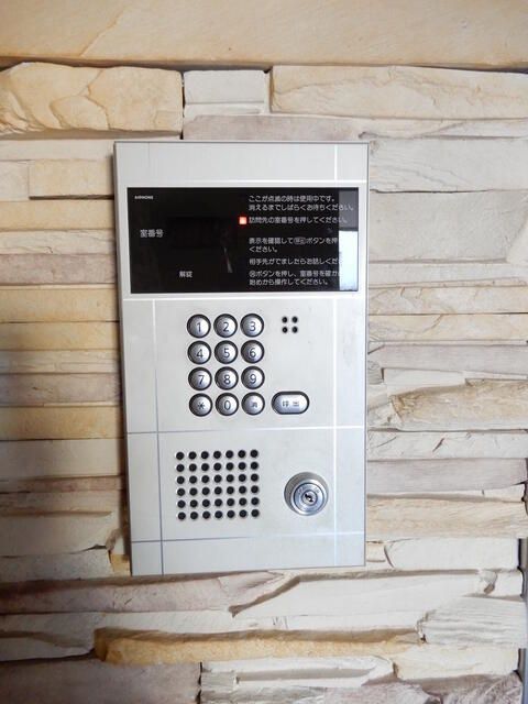 ＭＵスクエア等々力 その他4