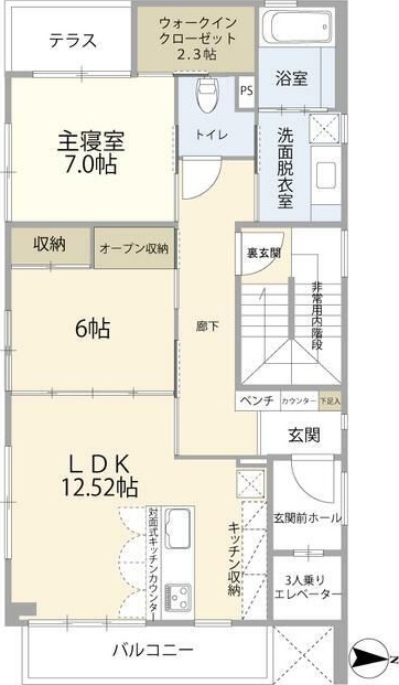 Ｋａ　Ｐｉｌｉｎａ 201号室 間取り