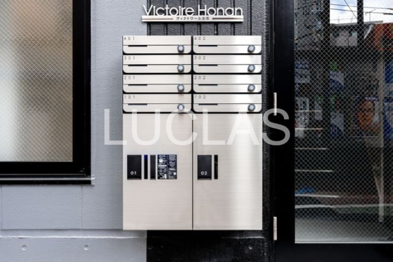 ヴィクトワール方南 その他3