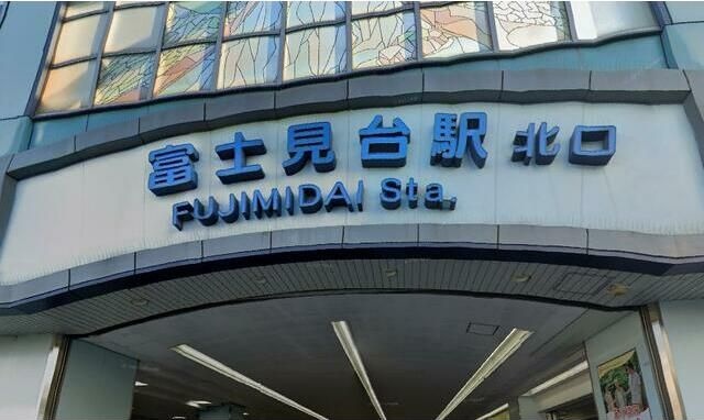 スズキビル その他6