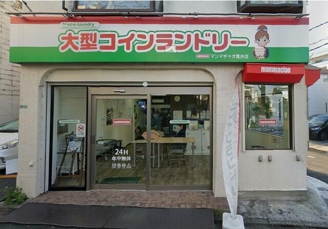 スズキビル その他7