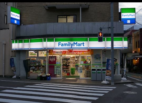 グリーンハイツ 周辺画像4