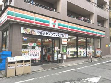 レピュア池袋本町レジデンスＷＥＳＴ 周辺画像3