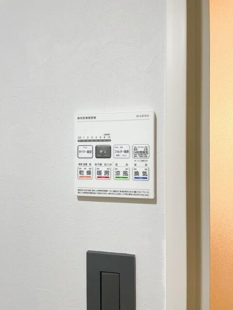 Ｎｉｓｈｉ－Ｎｉｐｐｏｒｉ　Ｔｅｒｒａｃｅ その他11