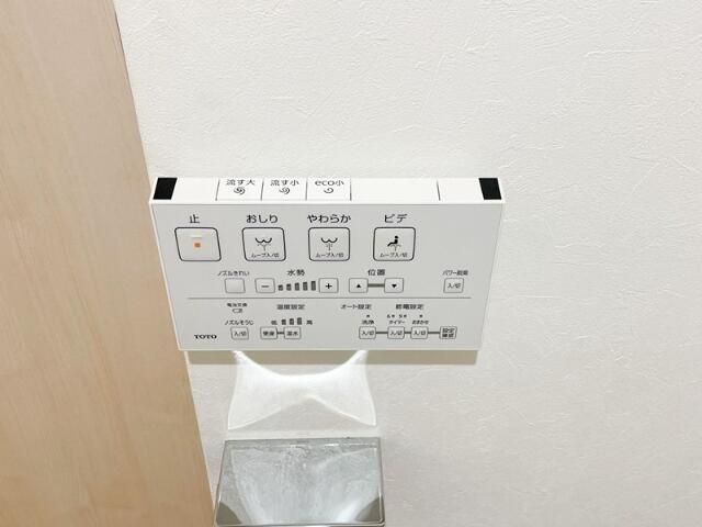 Ｎｉｓｈｉ－Ｎｉｐｐｏｒｉ　Ｔｅｒｒａｃｅ その他13