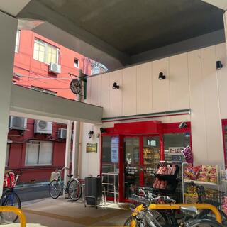 Ｎｉｓｈｉ－Ｎｉｐｐｏｒｉ　Ｔｅｒｒａｃｅ 周辺画像2