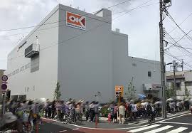 ＴＨＥ　ＣＬＡＳＳ　ＯＭＯＲＩ　ＲＥＳＩＤＥＮＣＥ 周辺画像1