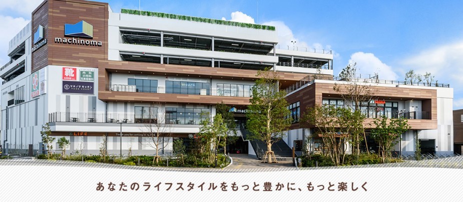 ＴＨＥ　ＣＬＡＳＳ　ＯＭＯＲＩ　ＲＥＳＩＤＥＮＣＥ 周辺画像2