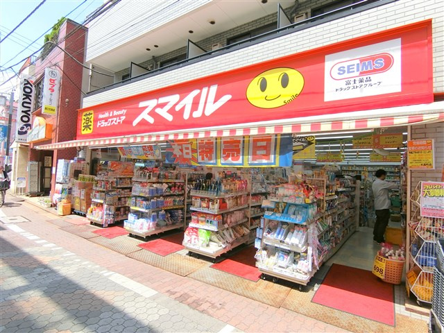 ＴＨＥ　ＣＬＡＳＳ　ＯＭＯＲＩ　ＲＥＳＩＤＥＮＣＥ 周辺画像3