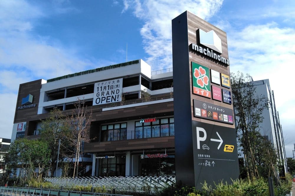 ＴＨＥ　ＣＬＡＳＳ　ＯＭＯＲＩ　ＲＥＳＩＤＥＮＣＥ 周辺画像5