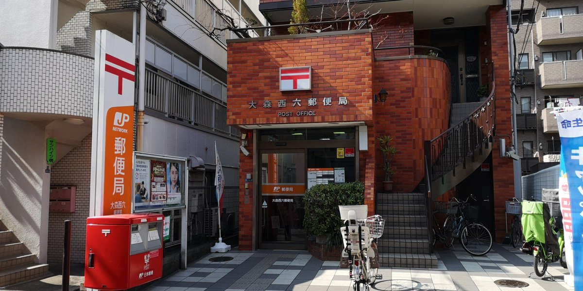 ＴＨＥ　ＣＬＡＳＳ　ＯＭＯＲＩ　ＲＥＳＩＤＥＮＣＥ 周辺画像6