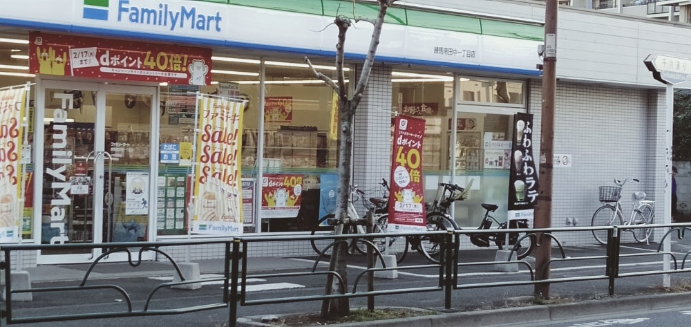 ベルコリーヌ 周辺画像3