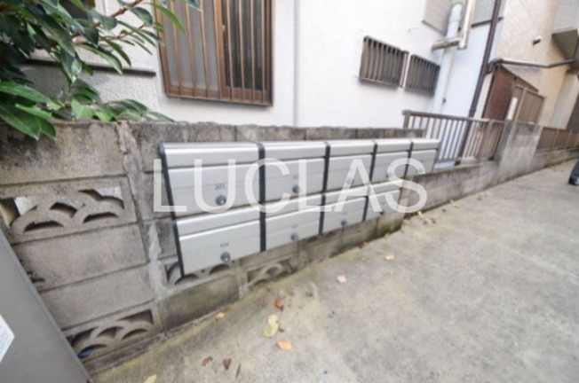 アルビオンシティ笹塚 その他8