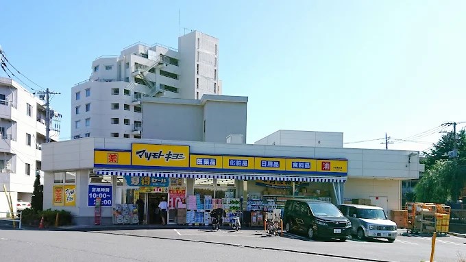 アルビオンシティ笹塚 周辺画像6