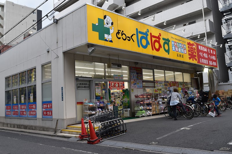 ヴェルステージ本所吾妻橋 周辺画像5