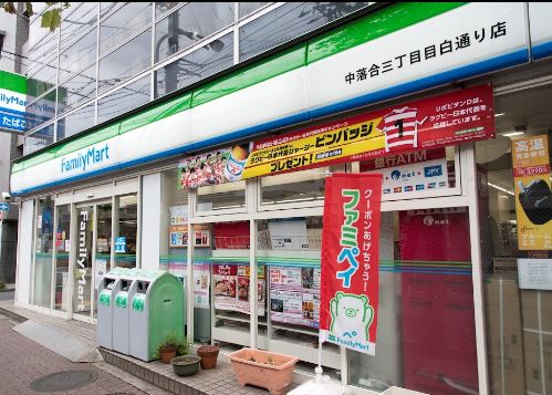 プレール・ドゥーク目白ＡＶＥＮＵＥ 周辺画像3