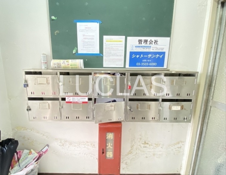 シャトーサンケイ その他外観3