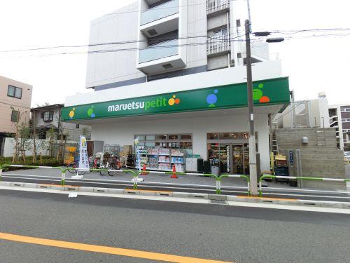 シャトーサンケイ 周辺画像1