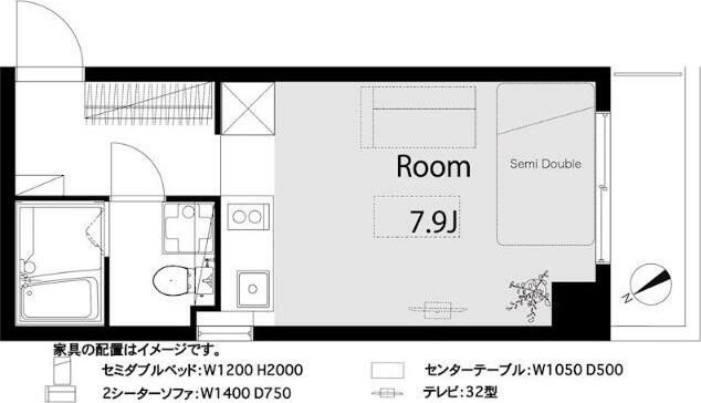 セントヒルズ西新宿 903号室 間取り