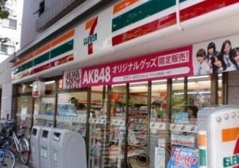 ＳＴＥＬＬＡ　Ⅱ（ステルラ　） 周辺画像4