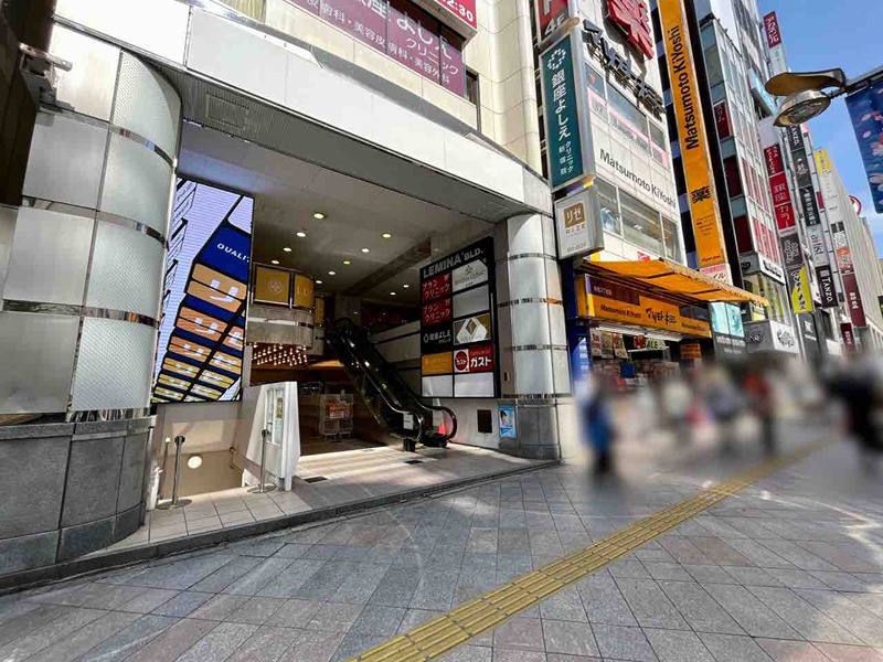 トーカン新宿第２キャステール 周辺画像6