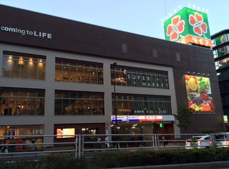 シティタワー新宿 周辺画像2