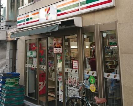 パーク西池 周辺画像4