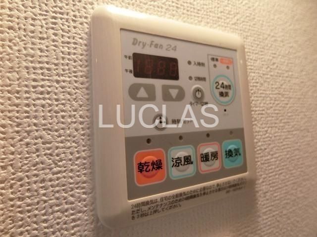 ウィルテラス千歳烏山 その他外観3