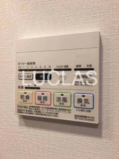 メイクスデザイン武蔵関ＷＥＳＴ その他外観4