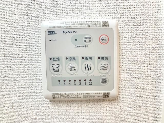 リテラス森下 その他7