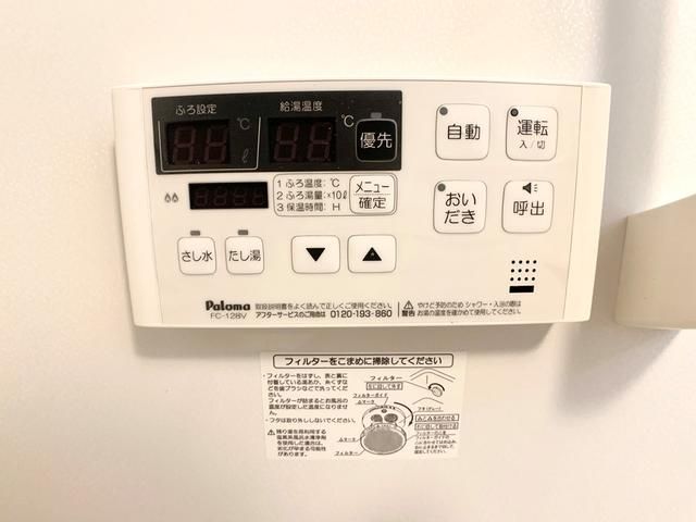 リテラス森下 その他8