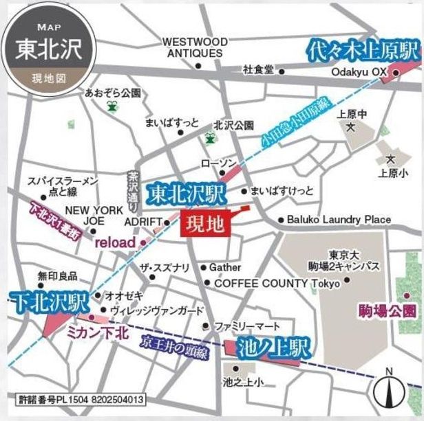 リビオメゾン東北沢 ベランダ