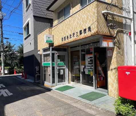 リビオメゾン東北沢 周辺画像8