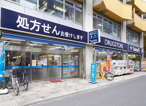 メゾンティーグル 周辺画像5