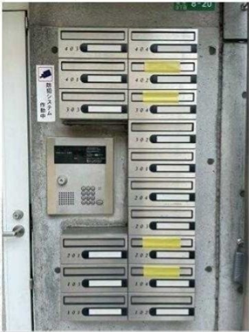 ＭＯＤＵＬＯＲ氷川台 その他4