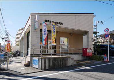 ＭＯＤＵＬＯＲ氷川台 周辺画像8