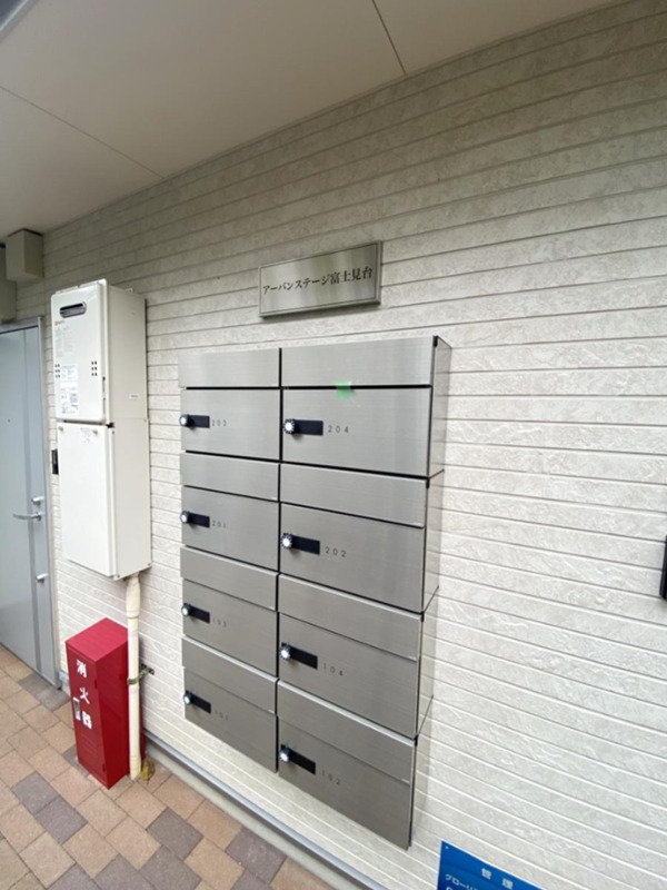 ヴィラ　パルスター その他5