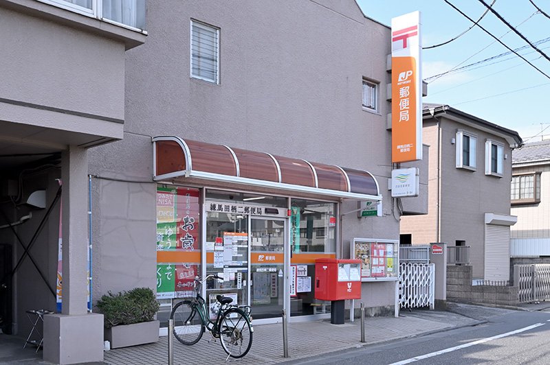 カサベルデ光が丘 周辺画像8