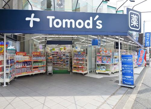 グランドメゾン代沢 周辺画像6