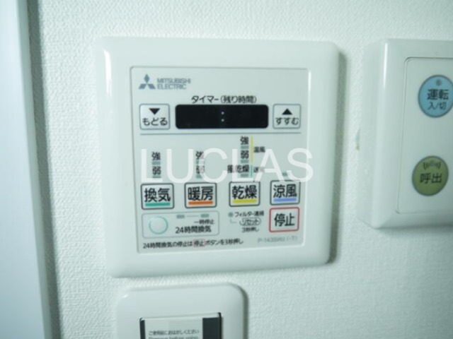 ドミナーレサクマ その他外観5