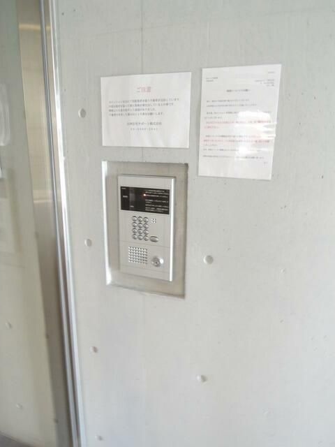 ボヌール三軒茶屋 その他4