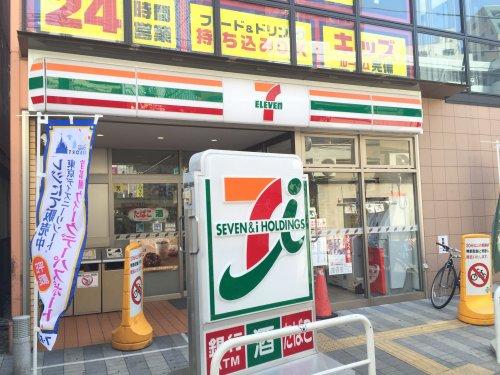 ボヌール三軒茶屋 周辺画像5