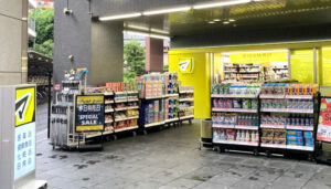 ボヌール三軒茶屋 周辺画像7