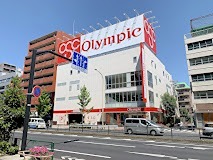 クリスタルパレス蒲西 周辺画像7