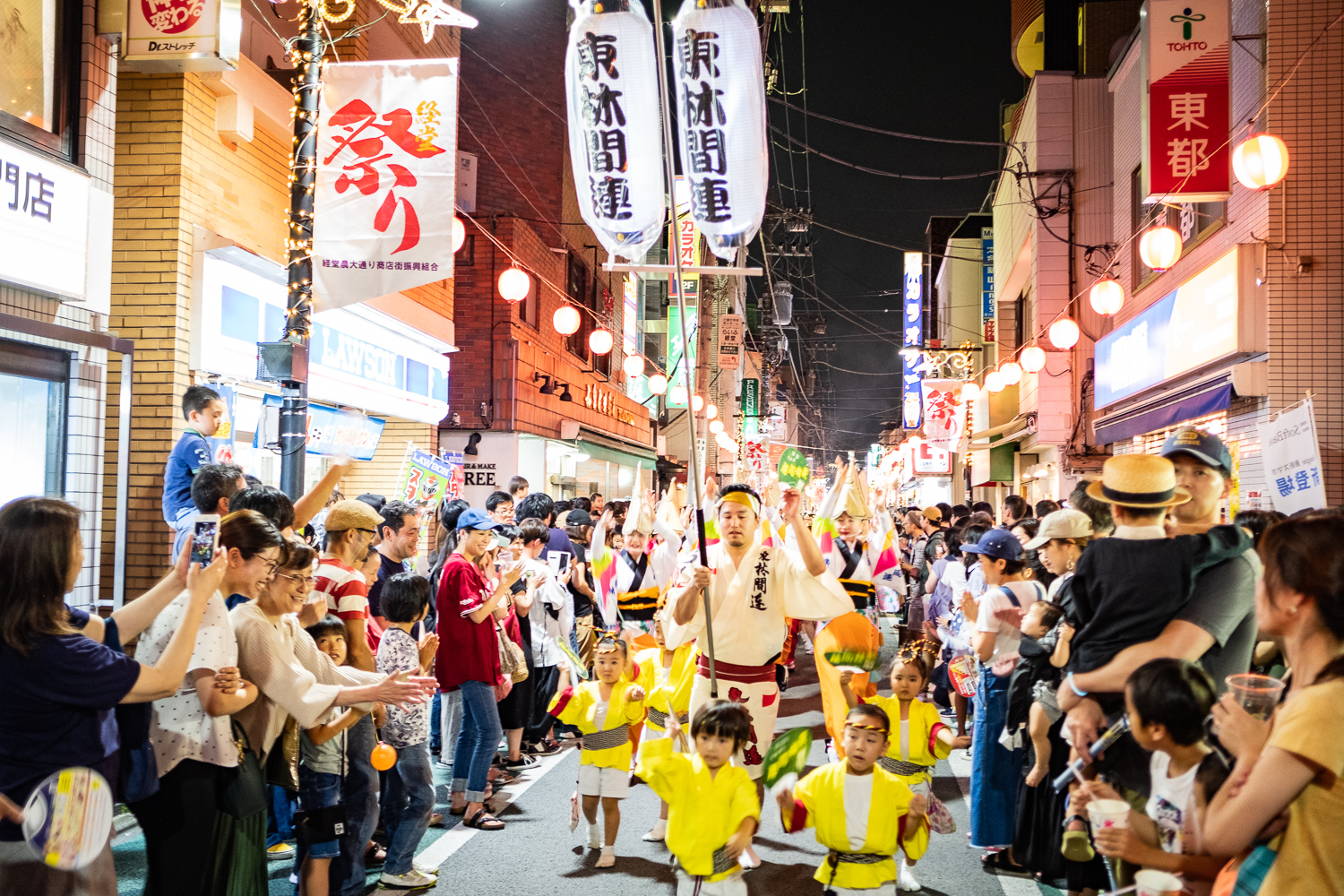 コンポジット経堂 周辺画像8