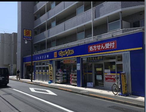 ノーベルコート 周辺画像5